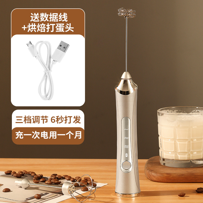 Amazon elektrischer Milchaufschäumer elektrischer Milchaufschäumer neu Schneebesen aus Edelstahl Kaffee Milch tragbarer Milchaufschäumer - 10