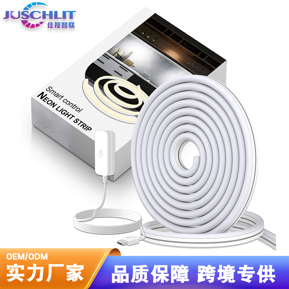 Flexible LED Light Strip with Human Motion Sensor, Warm White, USB - 1