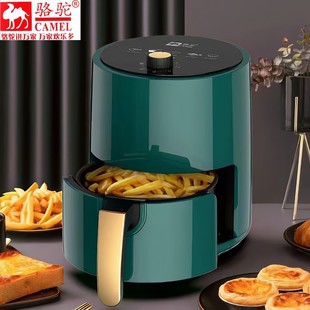 Camel 5L Air Fryer Household Large Capacity Multifunctional Electric Deep Fryer Smart Air Fryer Small Kitchen Appliance Gift - 6