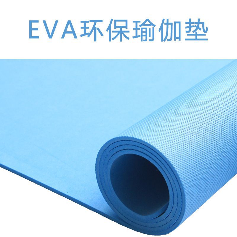 Rutschfeste EVA Yogamatte, Fitnessmatte, feuchtigkeitsbeständige und rutschfeste Yogamatte, verdickte EVA Picknickdecke, multifunktionale Outdoor-Matte - 4