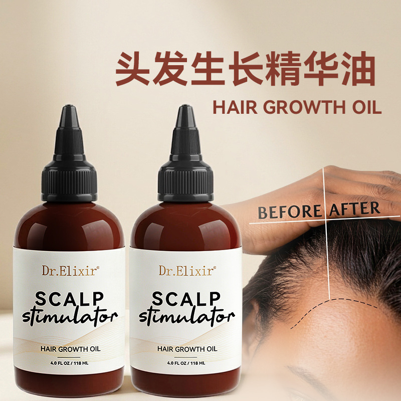 Scalp Activating Hair Growth Oil, Private Label