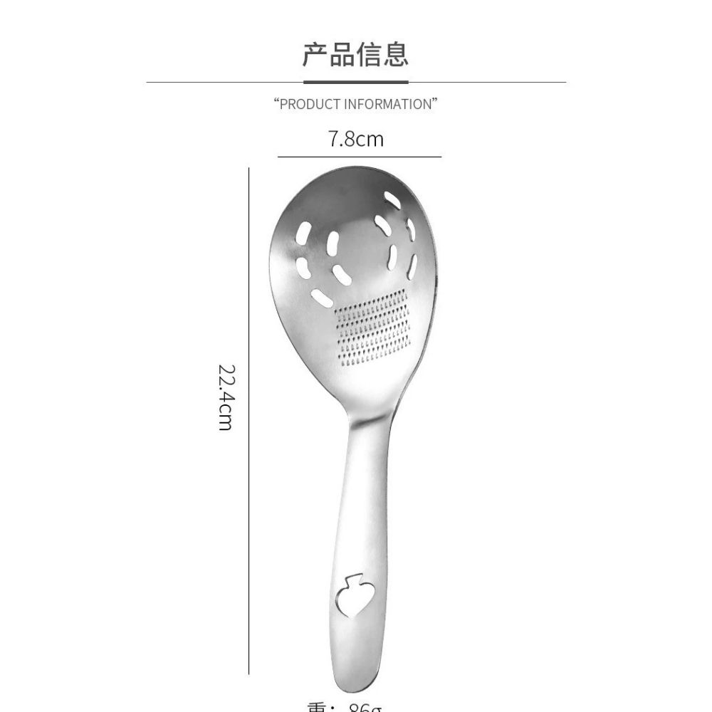 430 Stainless Steel 5-in-1 Multifunctional Baby Food Spoon - Food Grinder, Bottle Opener, Egg Separator, and Multipurpose Utensil - 6