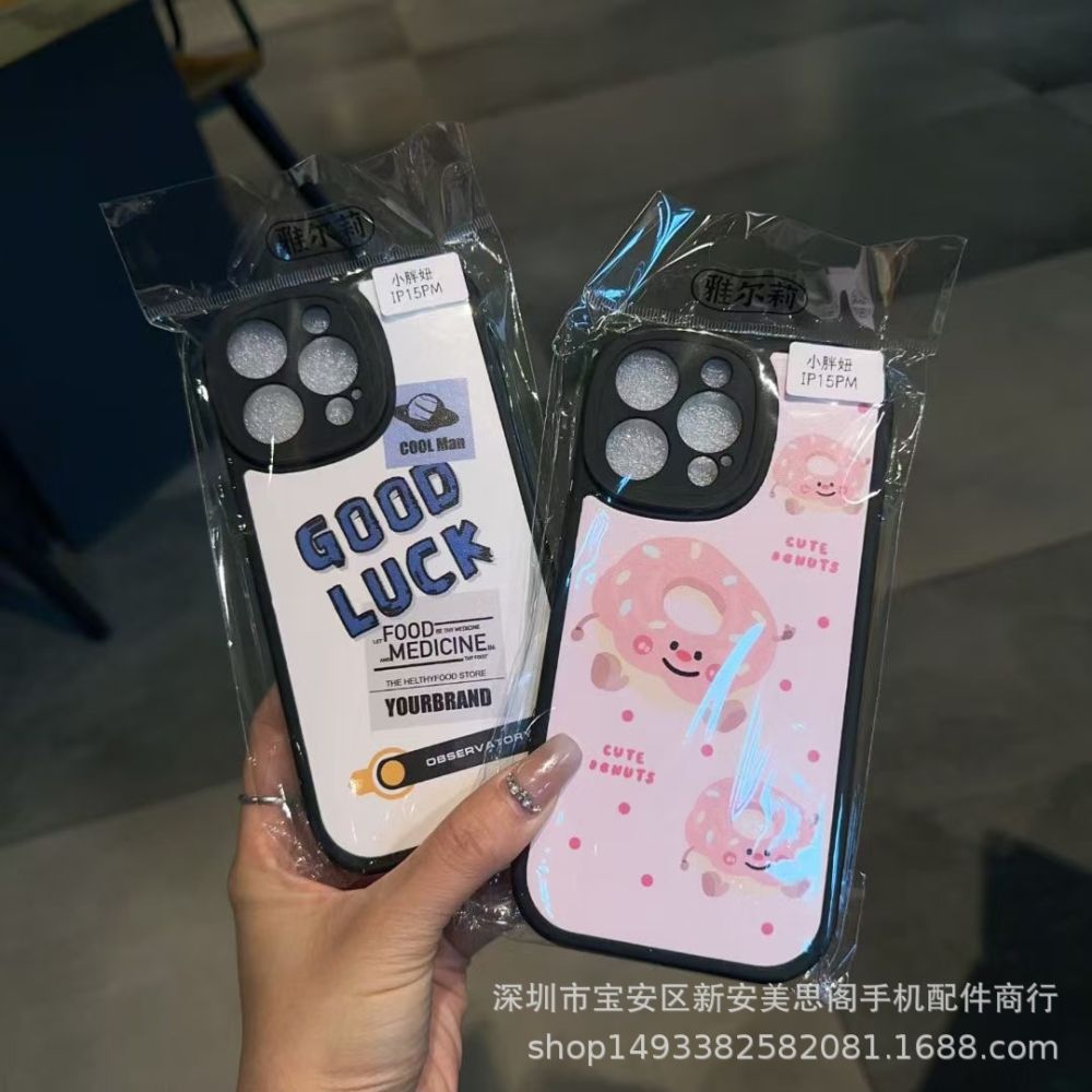 Honor 90 case, leather cartoon pattern, thin perforated