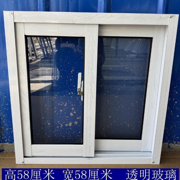 Aluminum Alloy Sliding Window, Ventilation and Bathroom - 1