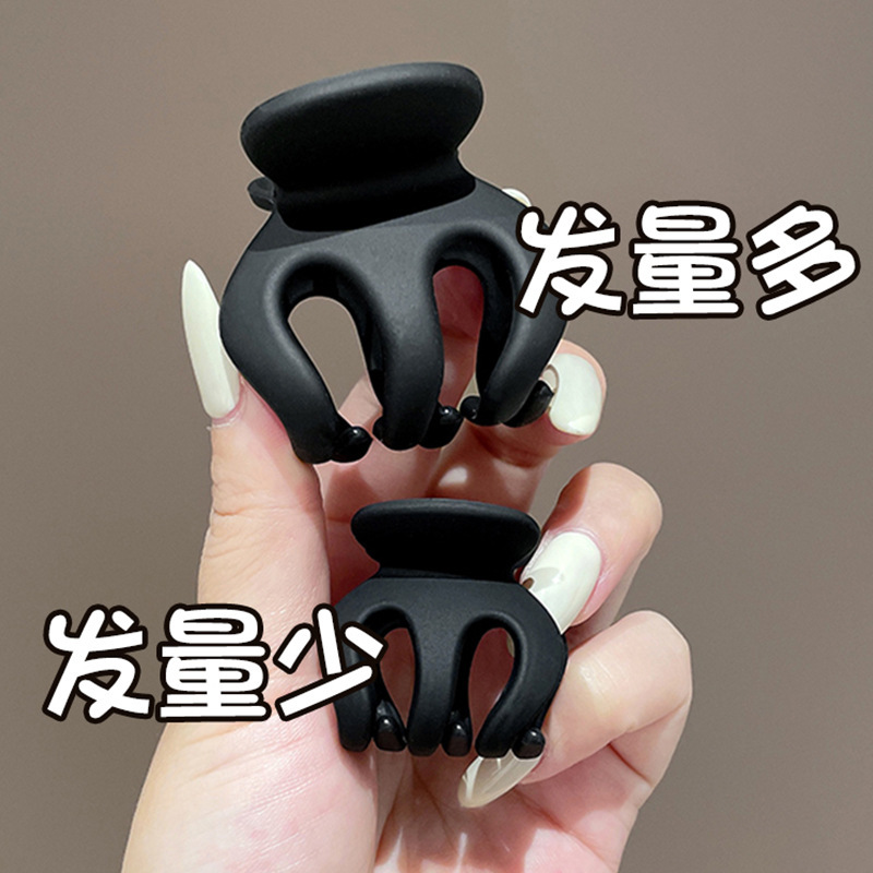 Large high ponytail claw clip hair clip for women, back of head hair clip 2023 frosted pumpkin clip hair accessory.