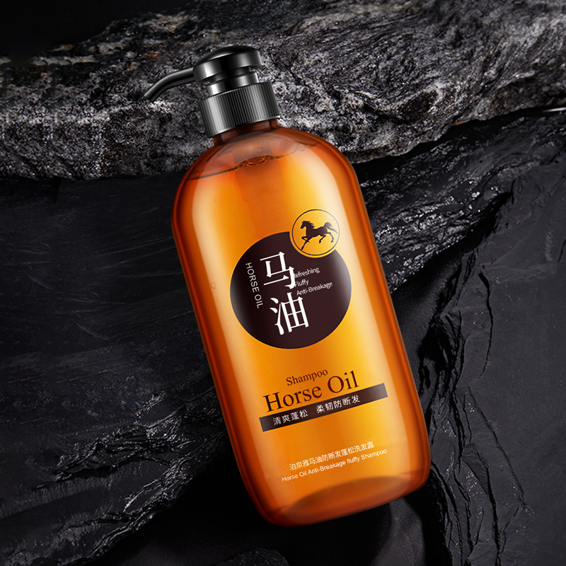 Boquan Yama Oil Anti-Hair Breakage Volumizing Shampoo, Moisturizing and Smoothing