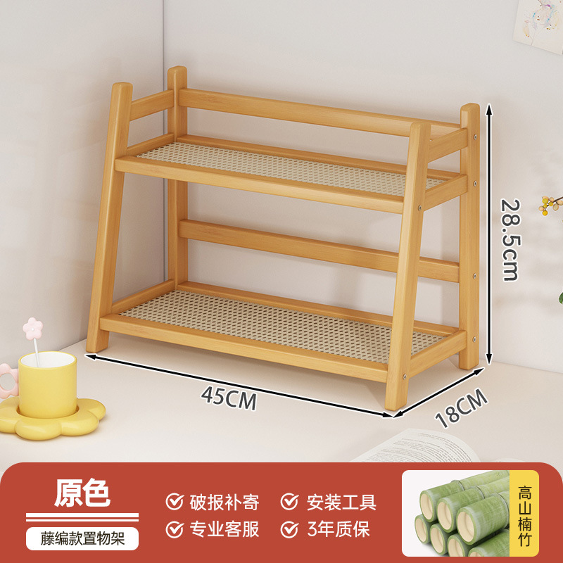 Multi-functional kitchen storage shelf small desktop spice multi-layer storage rack countertop oil salt sauce vinegar display shelf - 10
