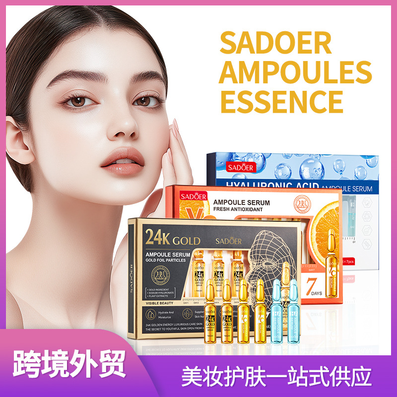 SADOER hyaluronic acid moisturizing ampoule essence cross-border export factory direct sales - 1