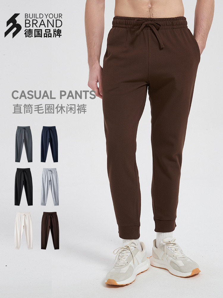 Unisex Jogginghose aus 300 g Frottee, locker geschnitten, BYB0013K