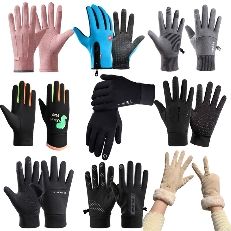 Warm Windproof Touchscreen Fleece-Lined Anti-Slip Cycling Gloves for Men and Women