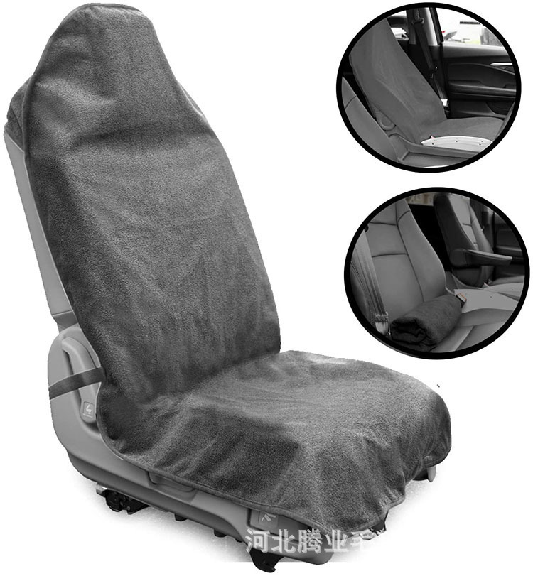 Universal Car Seat Cushion Cover Waterproof Non-slip Sweat-absorbent Towel Seat Cover Dustproof Outdoor Bucket Sports Seat Cover - 8