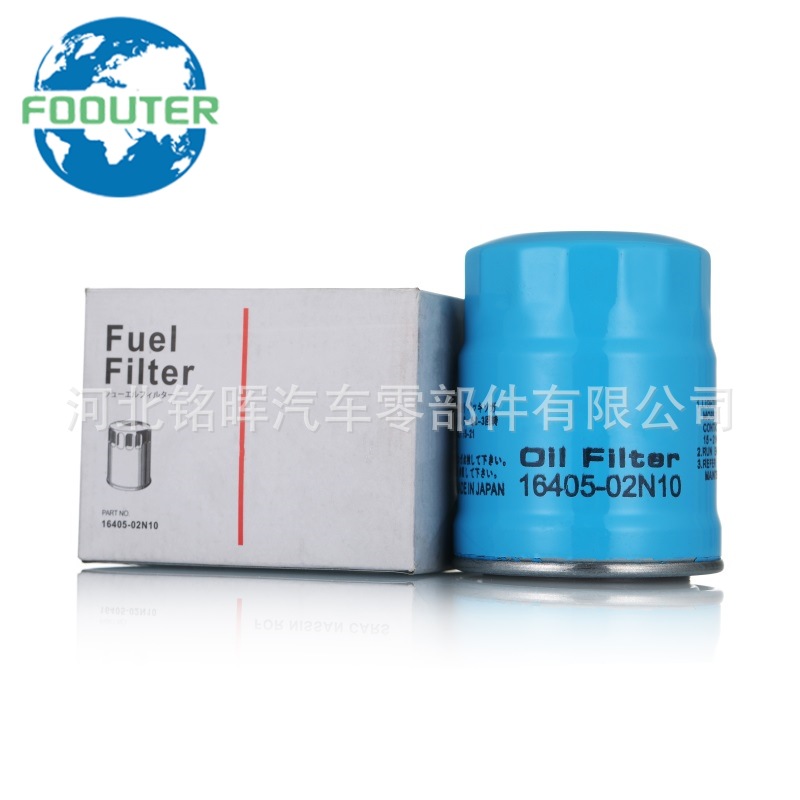 Oil Filter 16405-02N10 for Nissan NP30016405-02N0A