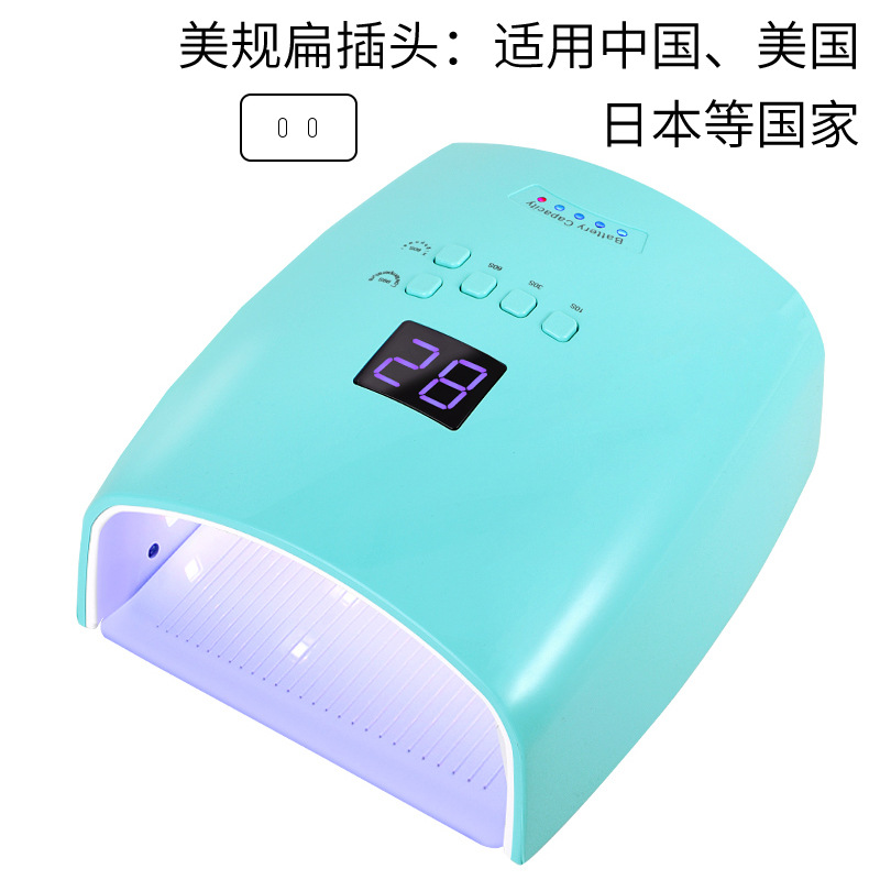 Cross-border new power storage manicure machine phototherapy lamp wireless phototherapy machine quick-drying manicure lamp manicure nail curing lamp dryer
