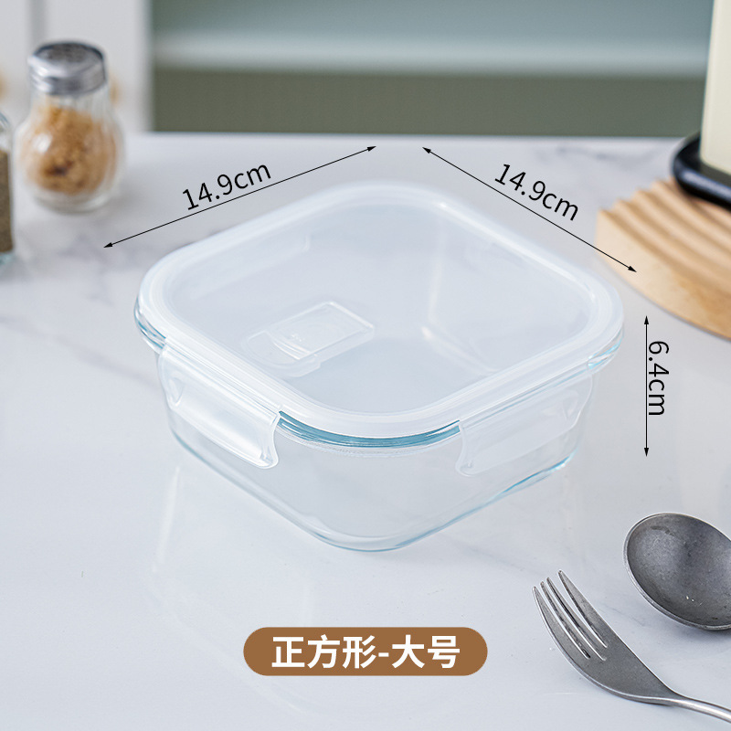 Mikrowellen-geeigneter Glasu Mittagsbox rechteckige Lunchbox Kühlschrank Speziallunchbox großvolumige Frischhalte-Schüssel - 13