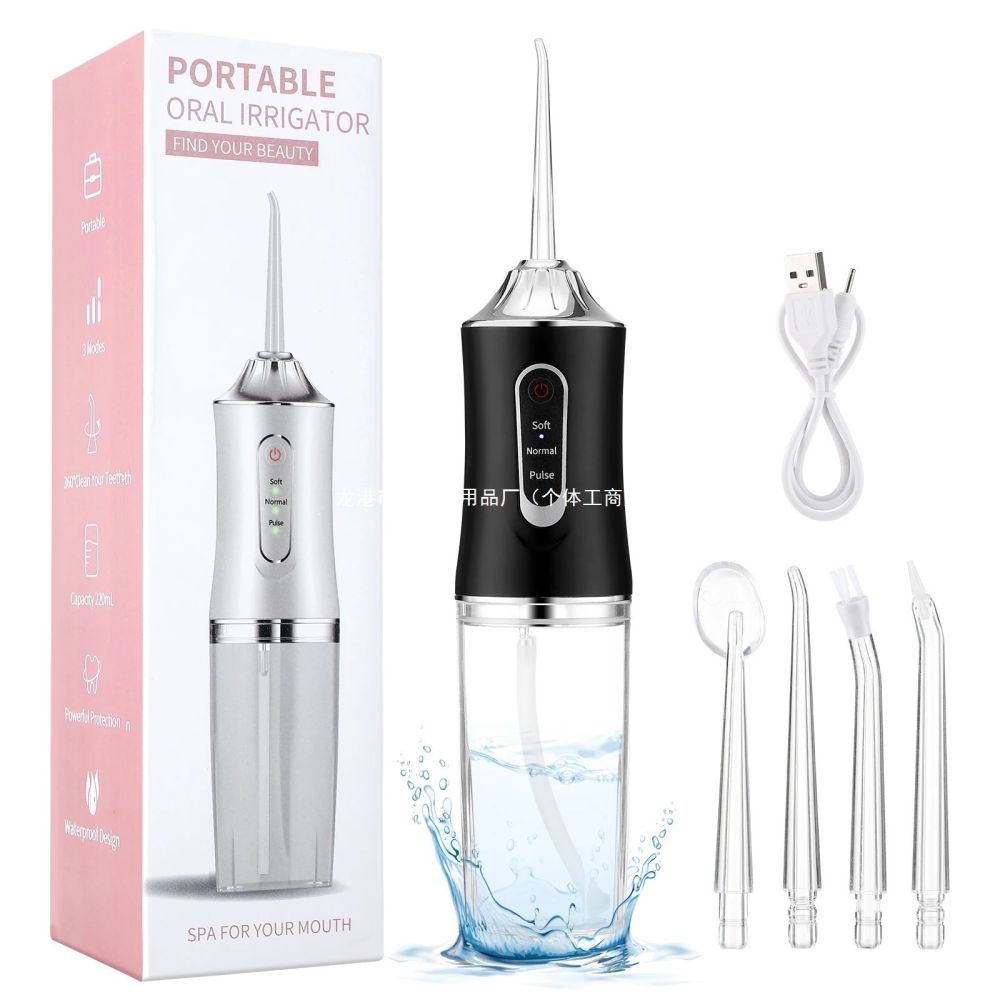 Portable electric water flosser and oral irrigator