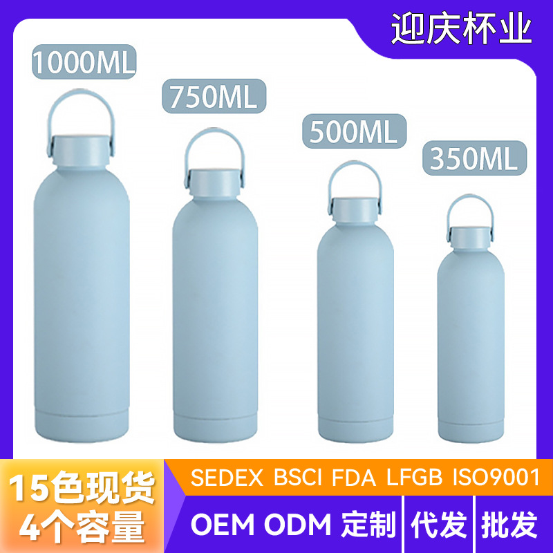 Isolierflasche aus Edelstahl, 350 ml, kleine Öffnung, mit Griff