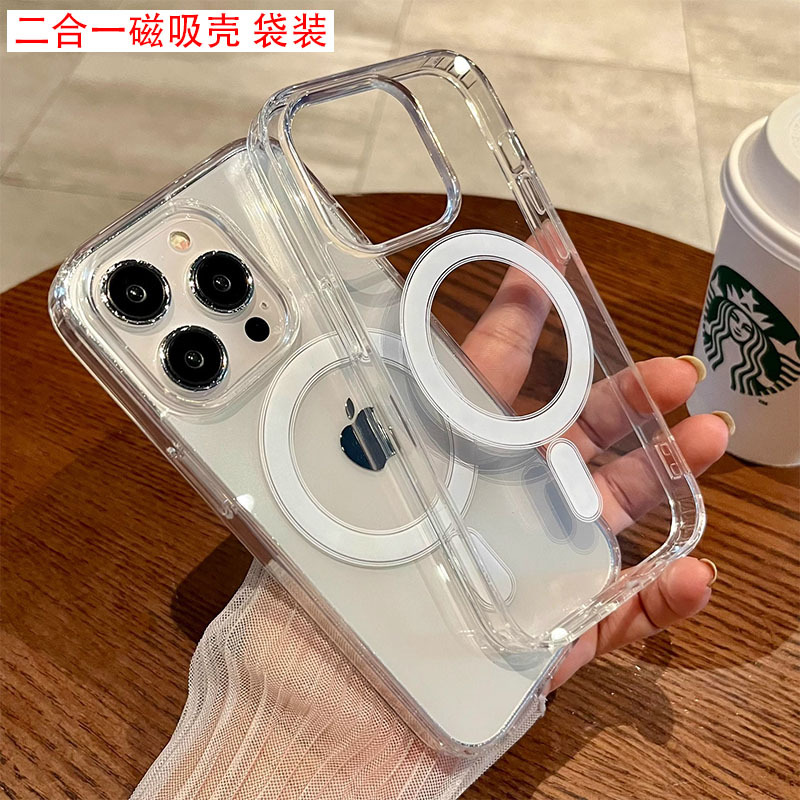 iPhone 17 Pro Max Clear MagSafe Magnetic Acrylic Case