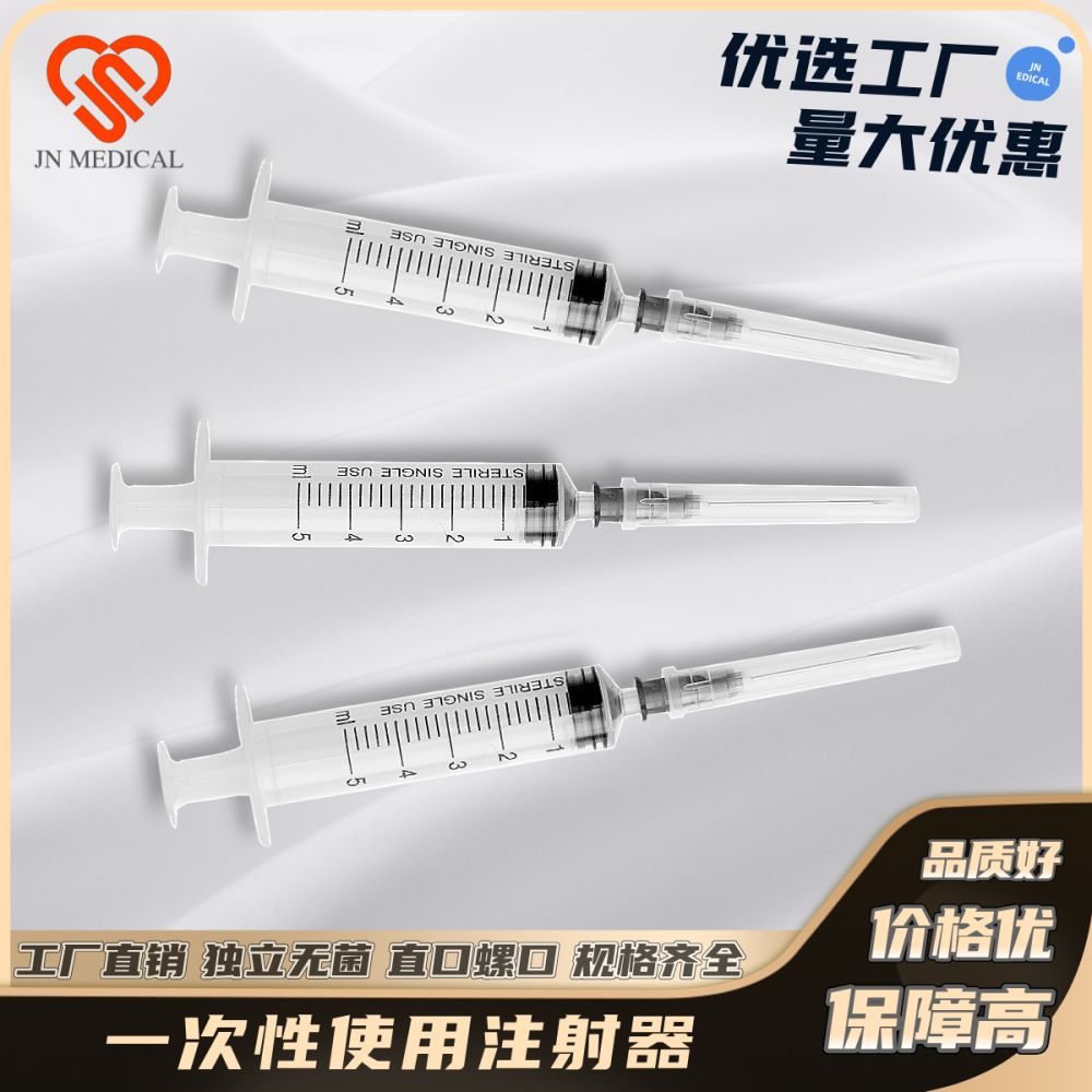 Plastic Syringe with Needle Tube for Pet Injection
