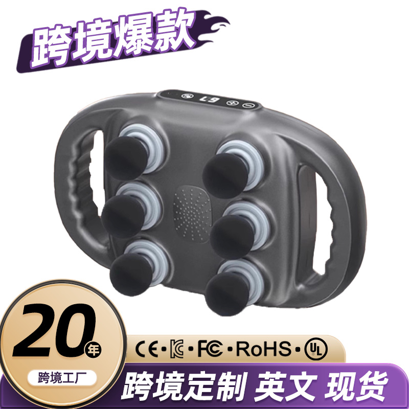 跨境专业级四六头筋膜枪高频震动按摩肌肉放松家用筋膜按摩器