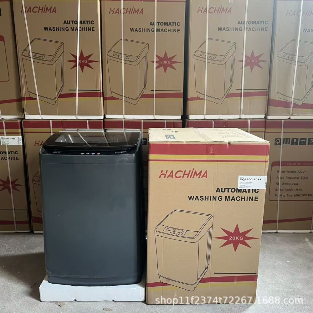 HACHiMA 12KG/15KG Tam otomatik çamaşır makinesi, yıkama-sıkma entegre makine