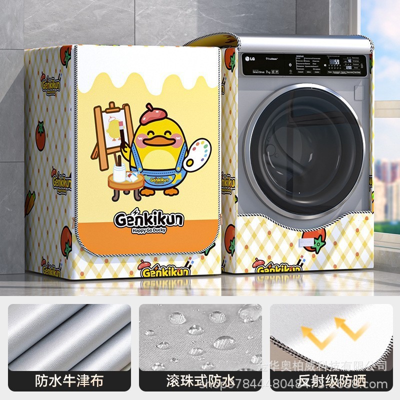 Davul çamaşır makinesi kapağı su geçirmez güneş koruma tozluk Haier Küçük Kuğu Panasonic Xiaomi Midea tam otomatik çamaşır makinesi