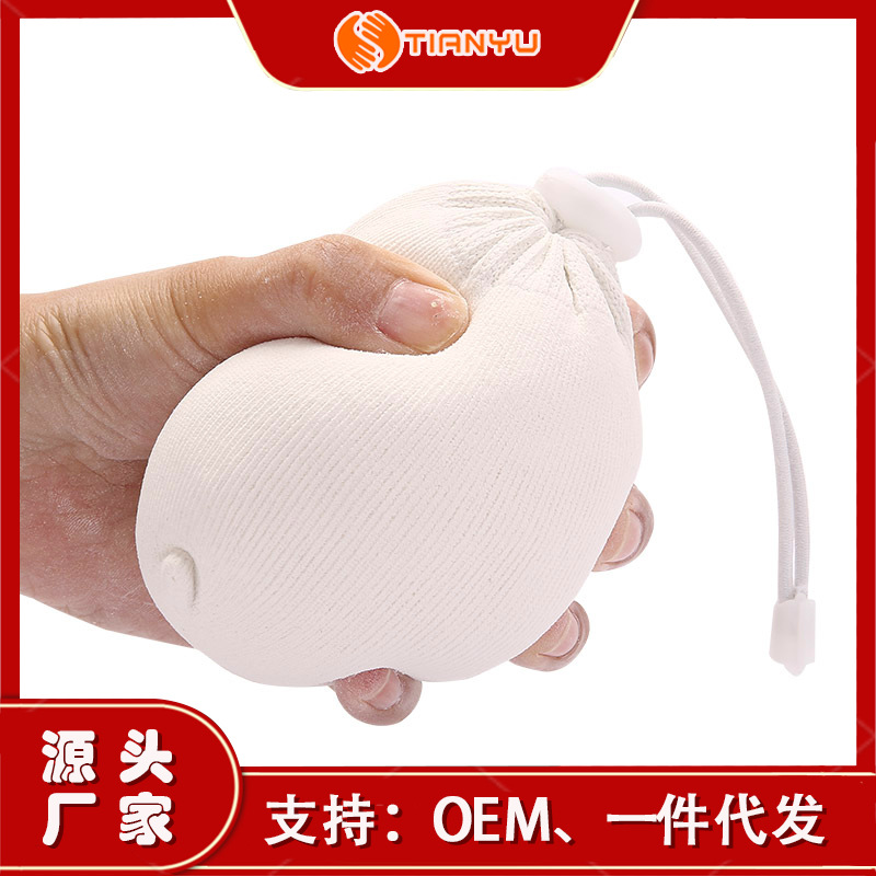 Tianyu 85g nachfüllbarer Magnesiapulver-Ball zum Klettern