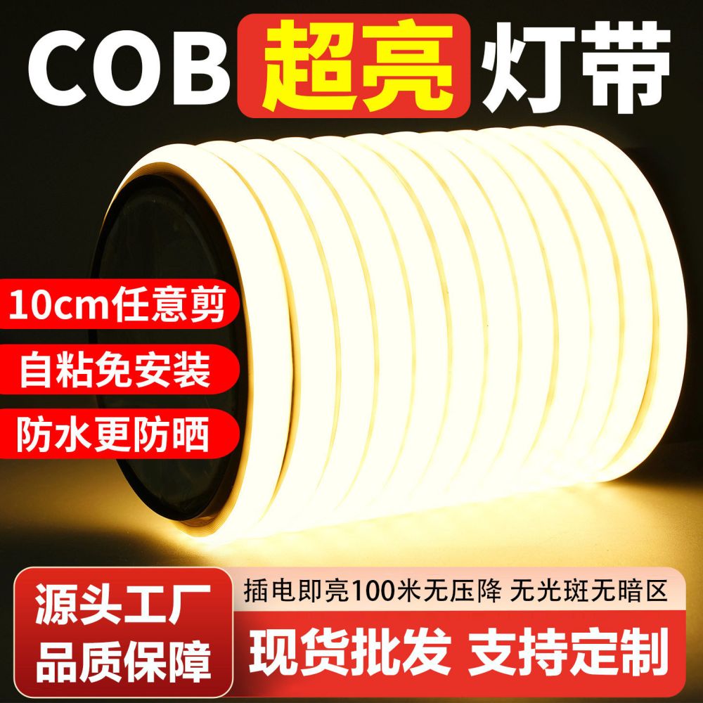 COB LED-Streifen 220V Outdoor wasserdicht selbstklebend lineare Leuchte Wohnzimmer Deckenleuchte Hochspannungs-LED Silikonflexible Lichtleiste