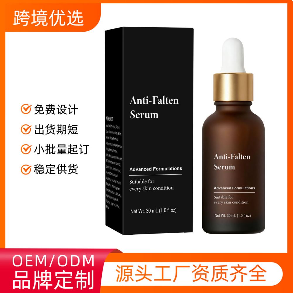 Etiketsiz yüz serumu, parlaklık veren, nazik formül, 30 ml