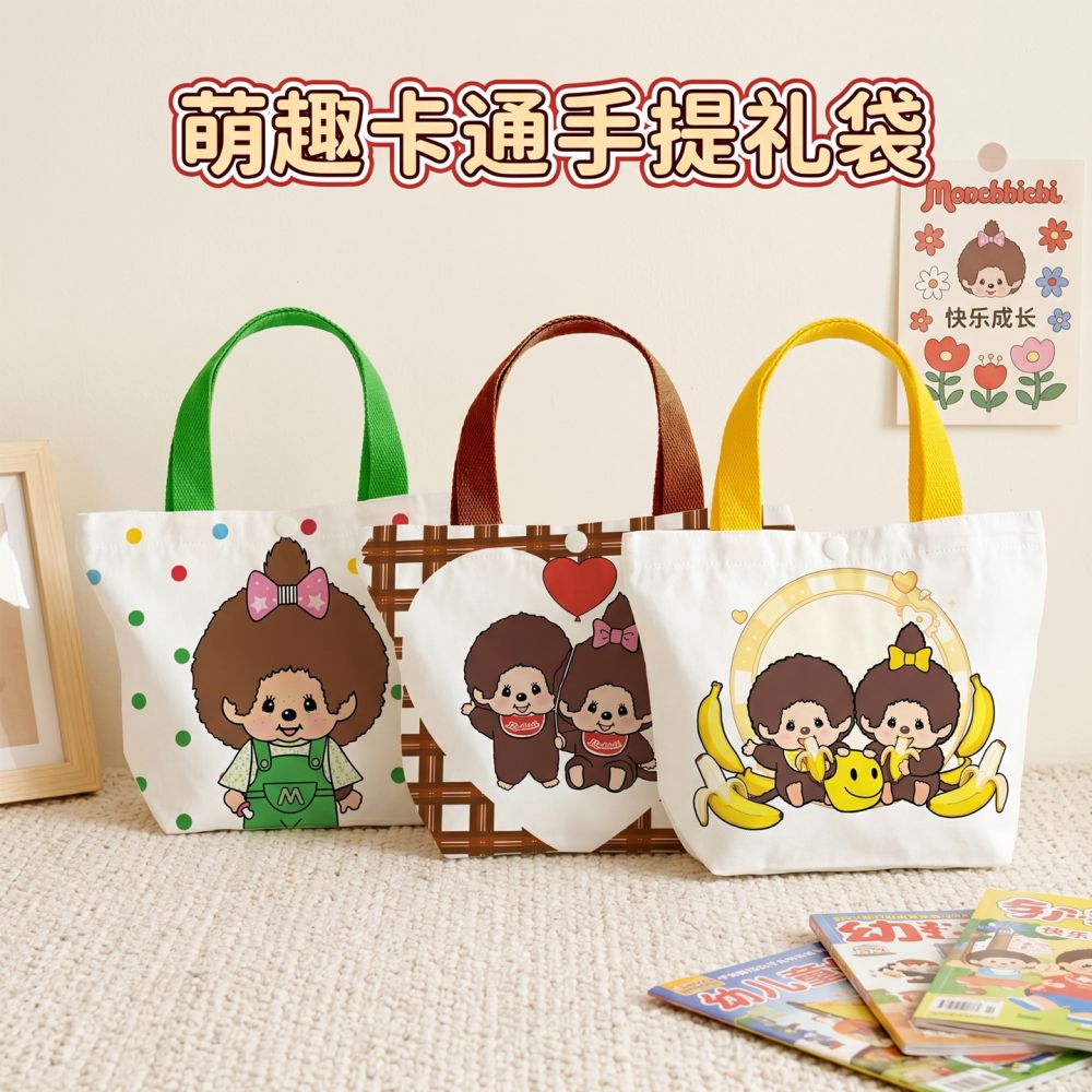 Karikatür Kawaii Canvas Çanta Japon Kore Tarzı Sevimli Baskılı El Çantası Günlük Geniş Kapasiteli Çanta - 2