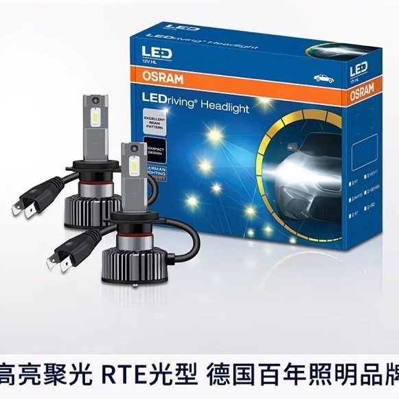 OSRAM Xuanliangzhe 4.0 Classic LED-Ersatz-Autoscheinwerfer, 12V 50W
