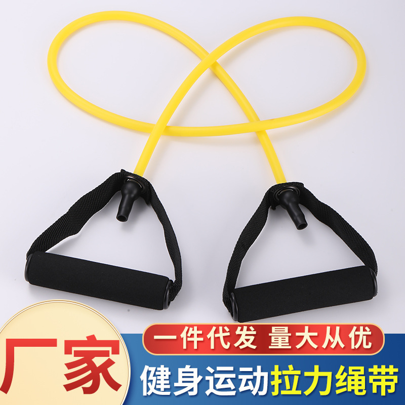 弹力绳拉力绳健身女练肩练背瘦手臂弹力带阻力带训练器材拉伸器械