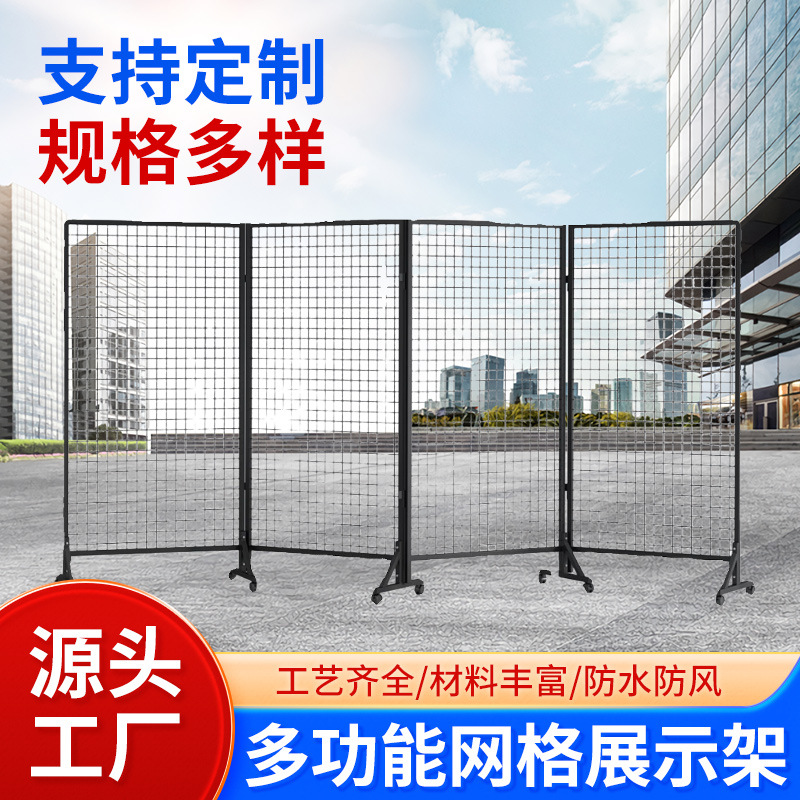 Klappbarer Gitter-Displaystand, Bodenstand, multifunktional