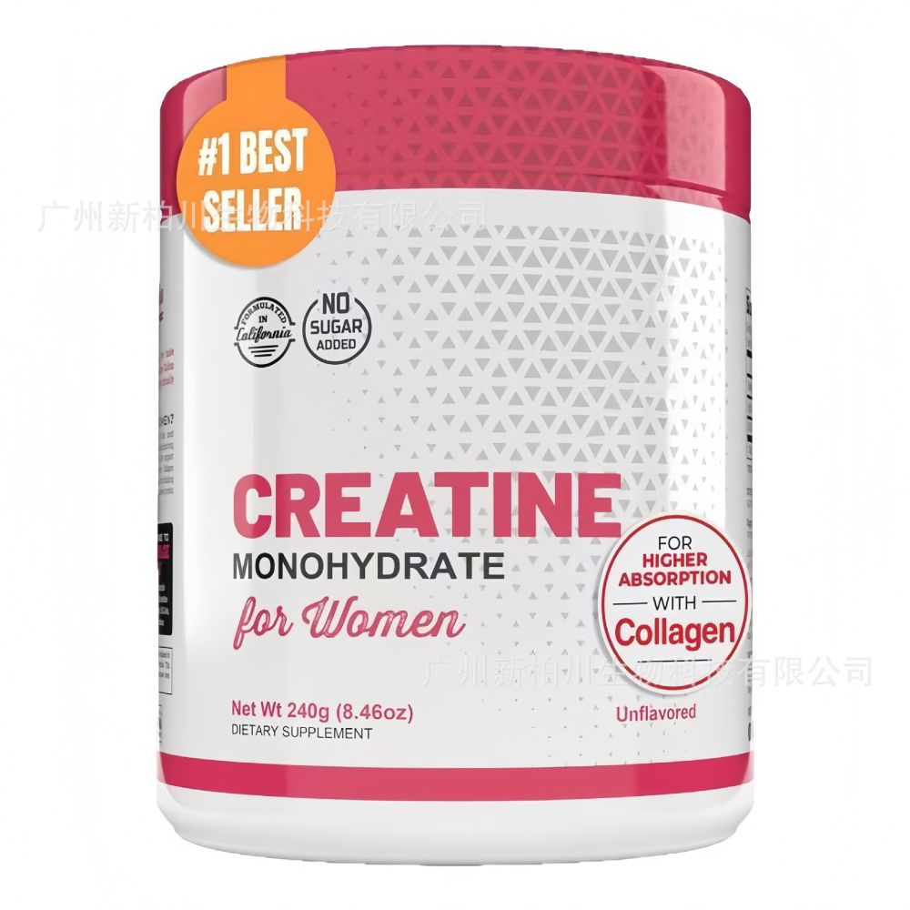 Kreatin-Monohydrat Pulver 240 g