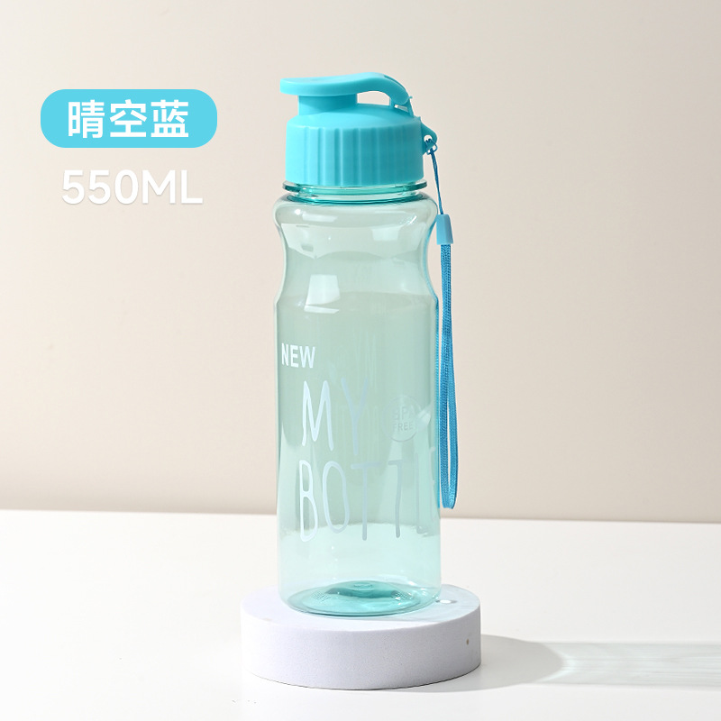 New lidded portable plastic cup, large capacity, drop-resistant, leak-proof space cup, outdoor portable sports water bottle wholesale - 7