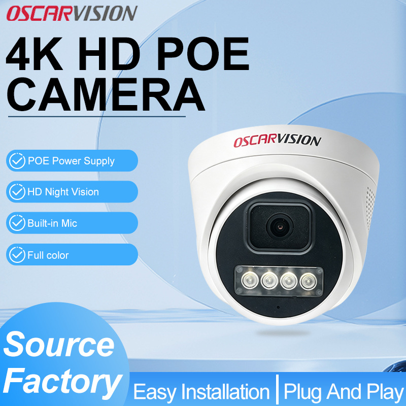PoE Dome Camera 4K, Night Vision, Indoor - 1