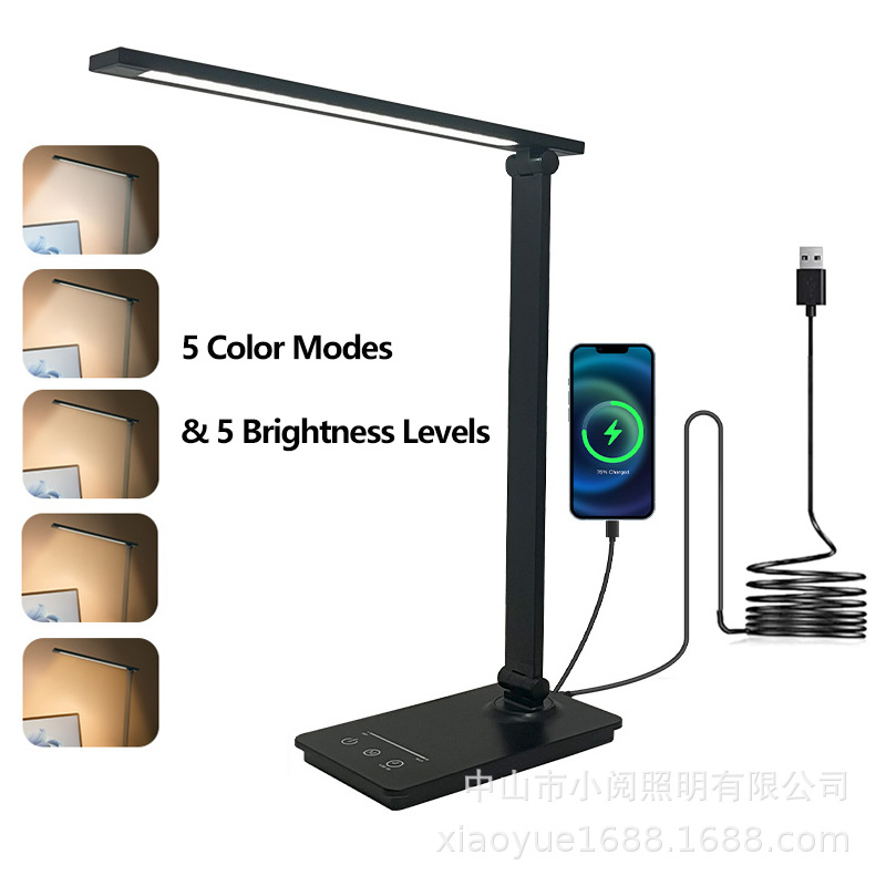 Foldable LED Desk Lamp with Wireless Charging, Eye-Care, Dimmable
