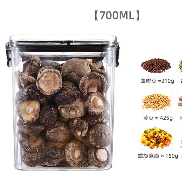 Food-grade transparent plastic lid square thickened storage jar, sealed grain storage jar - 7