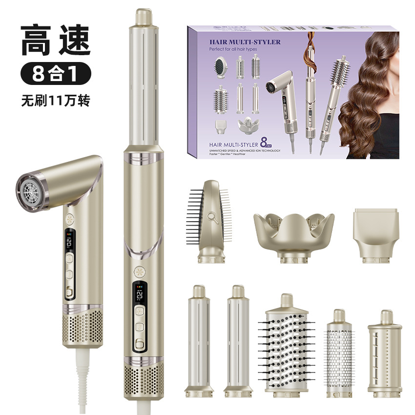 Faltbarer Hochgeschwindigkeits-Haartrockner All-in-One-Styler