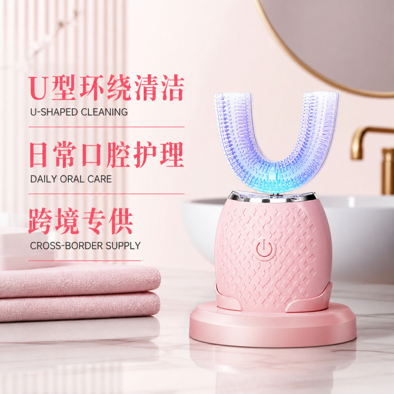 电动牙刷充电款電動超声波扫振旋转情侣套装洁牙仪智能跨境美牙仪 - 1