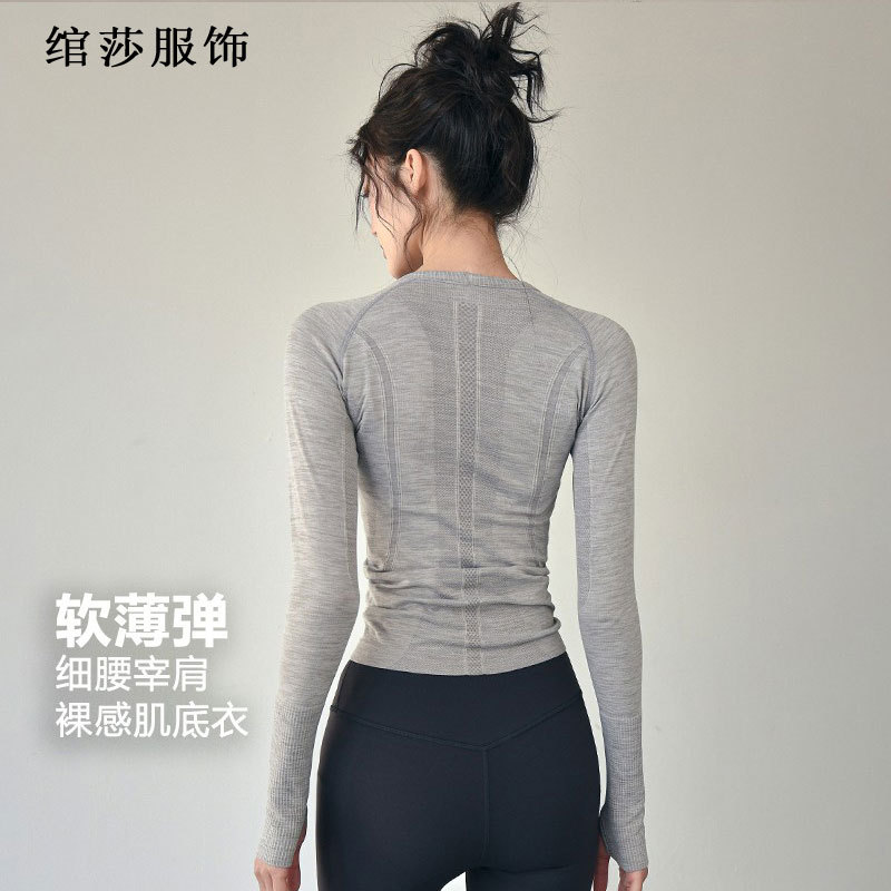 Women's yoga top, long sleeve, quick-dry, outdoor