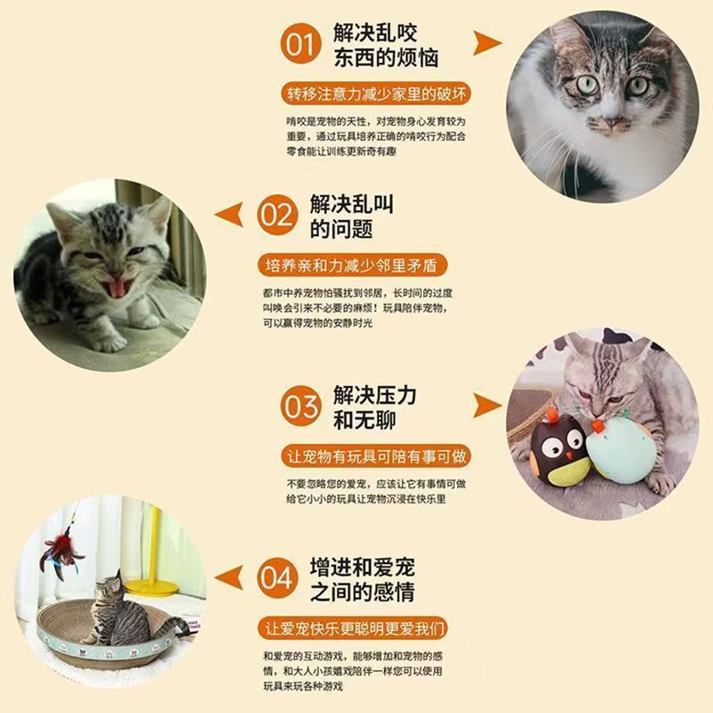 Katzenspielzeug Plüsch-Mausspielzeug realistische Maus mit Geräusch elektrische Maus Katzenspielzeug zum Alleinspielen gegen Langeweile