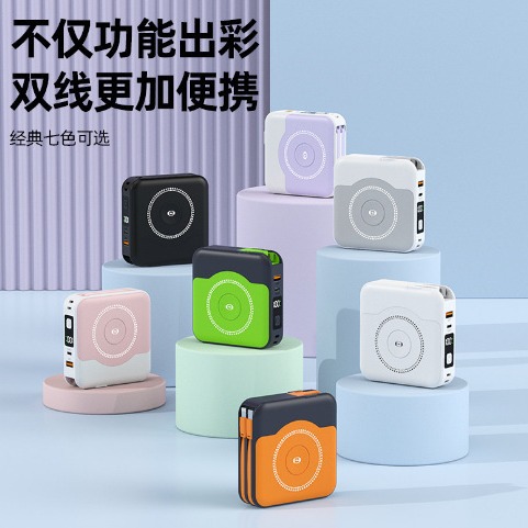 22.5W Wired Magnetic Watch Charger with 10000 mAh Power Bank, 5-in-1