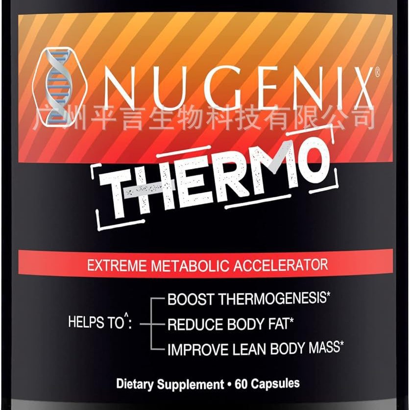 跨境TK热销款 HugenixThermo-男士补充剂胶囊60粒 身体补充剂直销