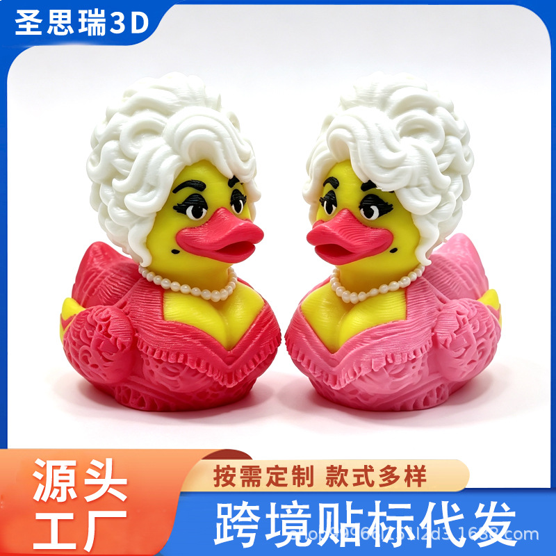 Трансграничная новинка TK Bestseller 3D-печатная игрушка-утка, украшение, модель Dolly Duck, фигурка утки Dunhuang, креативная утка