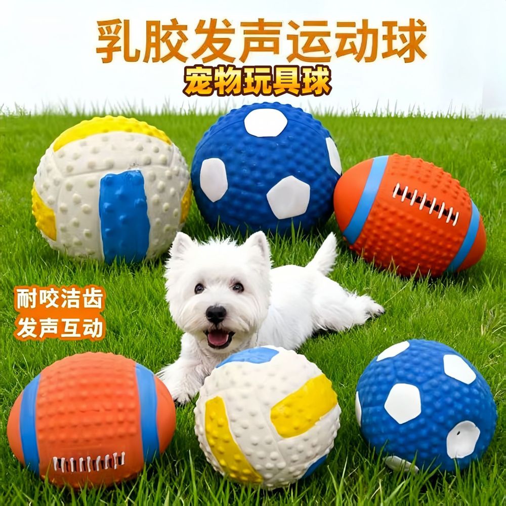 Köpek oyuncağı sesli top, çiğnemeli ve diş temizleme