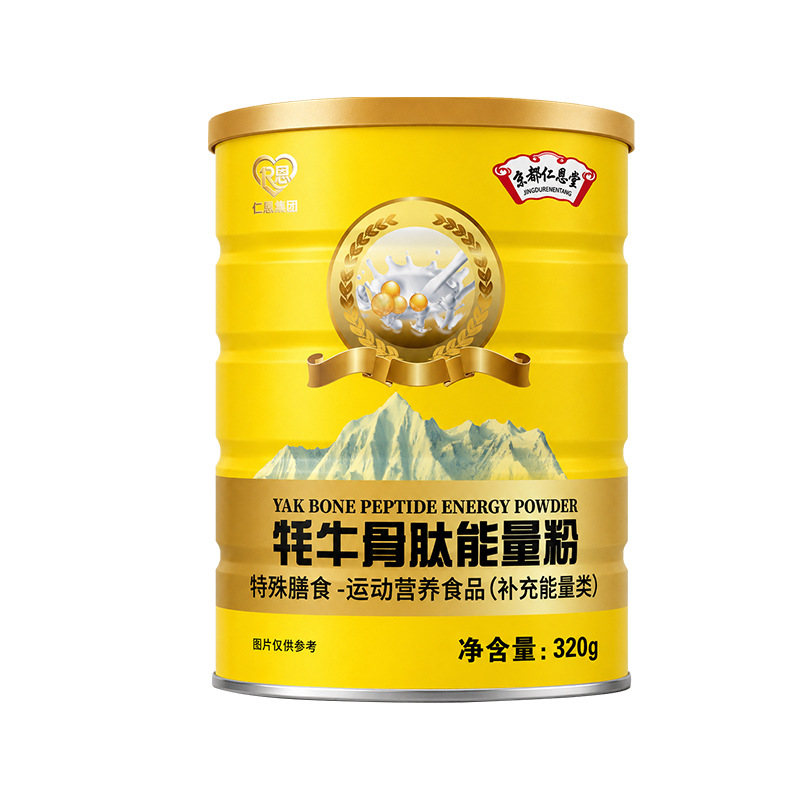 Kyoto Ren'en-Tang Yak-Knochenmark Hochcalcium-Proteinpulver, Lebensmittel für normale Ernährung, Proteinpulver für ältere Erwachsene
