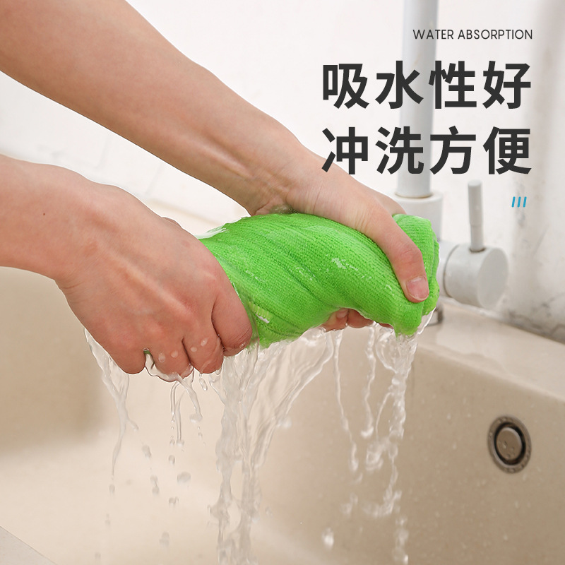 Multi-purpose home cleaning towel set, thickened microfiber cleaning cloth, kitchen-specific table wiping and dishwashing towel - 3