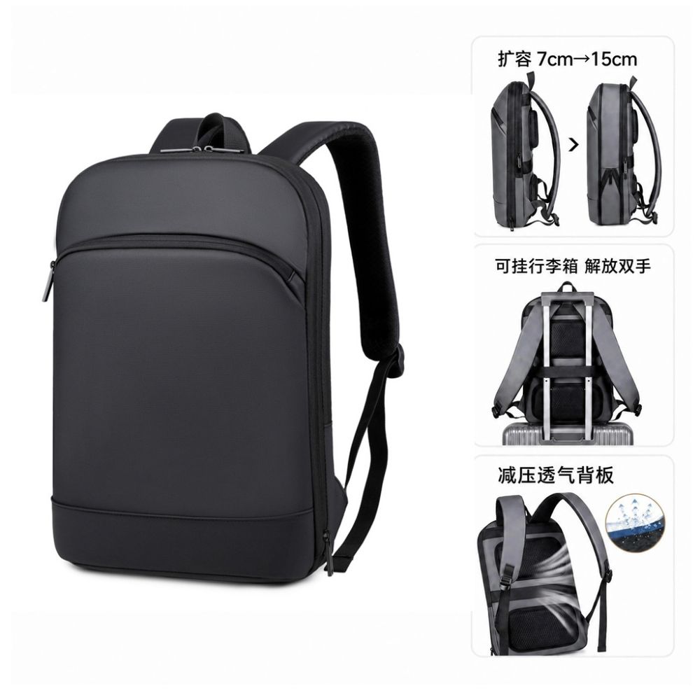 New Computer Backpack Expandable Cross-Border Large Capacity Multifunctional Commute Men's Student School Bag Business Shoulder Backpack - 1
