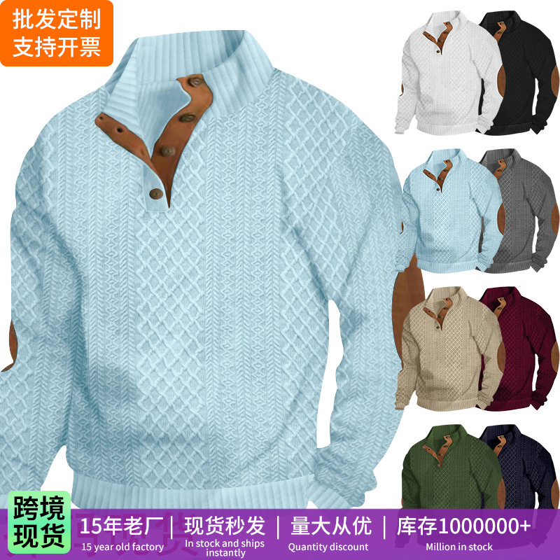 2025 grenzüberschreitende Herrenkleidung Amazon temu Sweatshirt Herren Herbst und Winter dünner Stehkragen Langarm Jacquard-Strickcardigan