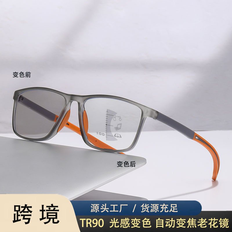 Photochromic Progressive Multifocal Reading Glasses, Blue Light Blocking - 1